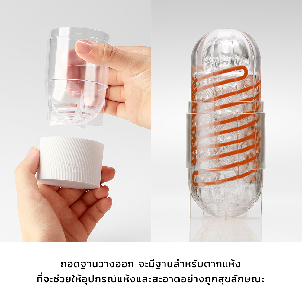 Tenga Spinner 02 Hexa